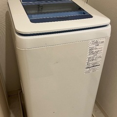 Washing Machine 