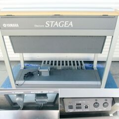 YAMAHA エレクトーン　STAGEA　ELS-01　動作良好　椅子付 　ヤマハ　Electone　ステージア　【基本、直接引取限定】【配送リクエストOK】の画像