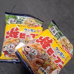 焼きビーフン2袋の画像