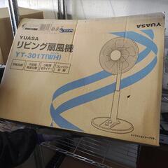YUASA リビング扇風機 YT-301T(WH)