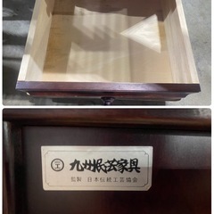 W（0524u5）九州民芸家具水目桜ミズメザクラ無垢材キャビネット
