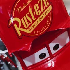 おもちゃの車。の画像