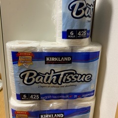 コストコ、カークランドトイレットペーパー