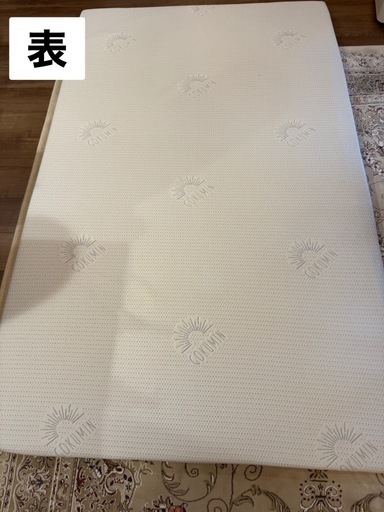 【ほぼ未使用】GOKUMIN 高反発マットレス セミダブル ホワイト GOKUMIN GOKUMIN マットレス 高反発 プレミアム 厚さ5cm