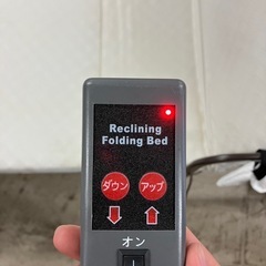 ☆値下げ☆Y2505-690 折りたたみ電動リクライニングベット 動作確認済み キズ汚れ有りの画像