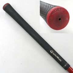 名器 TaylorMade r7 quad 1W 8.5° 45インチ 322g 純正カーボン Flex-S メンズ 右利き ヘッドカバー付属 高反発 SLE不適合 2005年 ゴルフクラブ 札幌市 清田区 平岡の画像