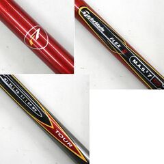 名器 TaylorMade r7 quad 1W 8.5° 45インチ 322g 純正カーボン Flex-S メンズ 右利き ヘッドカバー付属 高反発 SLE不適合 2005年 ゴルフクラブ 札幌市 清田区 平岡の画像