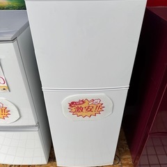 【お持ち帰り大特価•家電6ヶ月保証】MAXZEN JR138ML...