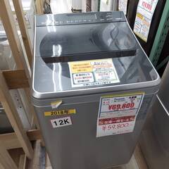 洗濯機　Panasonic　NA-FA120V1　2018年　12K