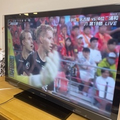 SONY BRAVIA 液晶テレビ