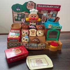 ジャムおじさんのパン工場