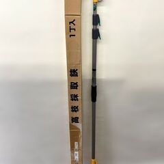 【自社配送は札幌市内限定】musashi/ムサシ 高枝採取鋏 N...