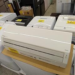 524A Panasonic エアコン 6〜8畳用 