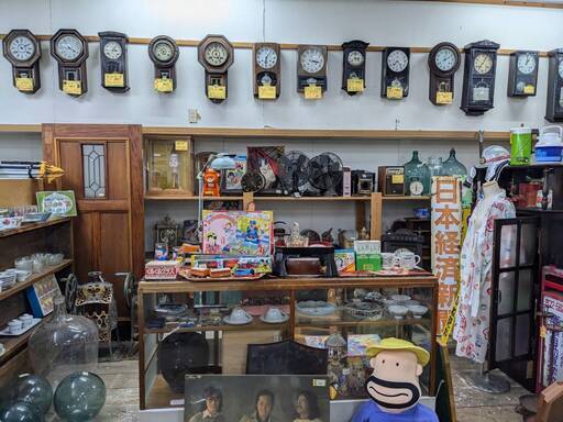 ○クラブラメール CLUB LA MER 八角掛け時計 REGULATOR CITIZEN