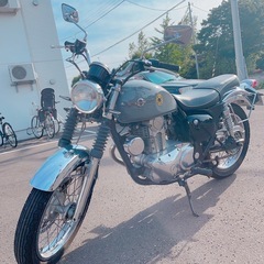 エストレヤ
