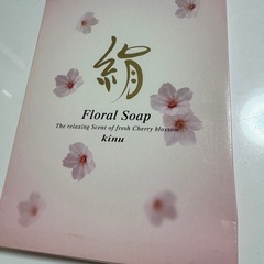 絹フラワーソープ　新品未使用未開封