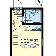 💠敷礼0円物件・契約金17,000円・フリーレント付き💠✨…