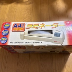 A4サイズラミネーターの画像