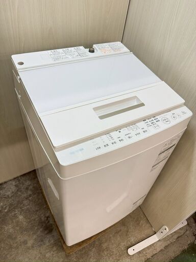 東芝 (TOSHIBA) 2018年製 7.0kg 全自動洗濯機 AW-7G6(W) 販売中