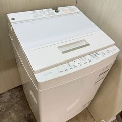 大阪送料無料★3か月保障付き★洗濯機★東芝★7kg★2018年★...