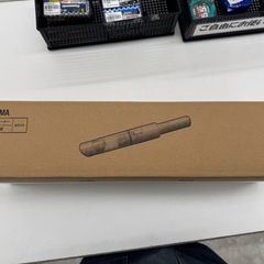 【お持ち帰り大特価•家電6ヶ月保証】未使用品　アイリスオーヤマ　...