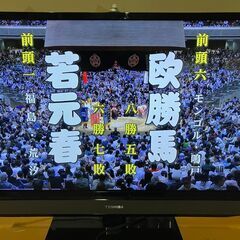☆お買い得！32型TV　東芝　REGZA　2012年式　商品番号...