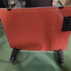 オレンジ 電気ヒーター PH-1150 1500W