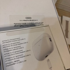 Apple iPhone Apple Watch AirPods 空箱　まとめの画像