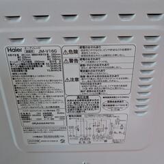 Haier オーブンレンジ 白 電子レンジ 2022年製の画像