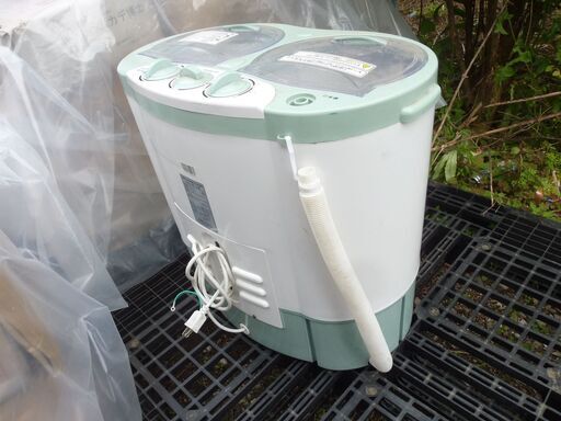 ALUMISアルミス2槽式小型自動洗濯機 【NEW 晴晴】 脱水機能搭載