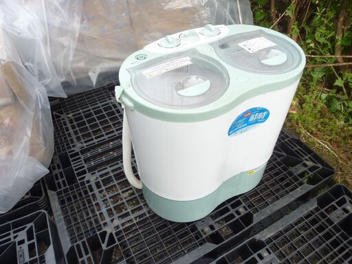 Amazon.co.jp: ALUMIS アルミス 2槽式小型自動洗濯機 【NEW 晴晴