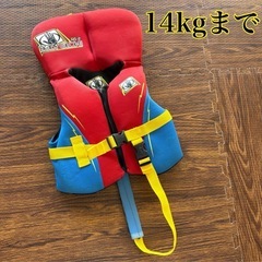 BODY GLOVE RS2 ライフジャケット 14kg 子供　...