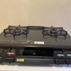 SR1029 パロマ Paloma ガステーブル 左強火力 LP...