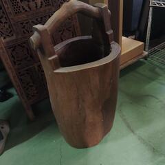 木製 　丸太くり抜き　手桶型　傘立て