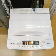 Hisense ハイセンス 全自動洗濯機 HW-K45E  4.5kg 2022年製 動作確認済み【こちらは店舗です。浜村鹿野温泉ICから3分 買取本舗 宮本リサイクル 営業時間9～19時 定休日水曜のみ←連絡できませんm(_ _)m】の画像
