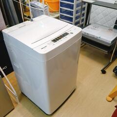 Hisense ハイセンス 全自動洗濯機 HW-K45E  4....