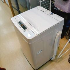 Hisense ハイセンス 全自動洗濯機 HW-K45E  4.5kg 2022年製 動作確認済み【こちらは店舗です。浜村鹿野温泉ICから3分 買取本舗 宮本リサイクル 営業時間9～19時 定休日水曜のみ←連絡できませんm(_ _)m】の画像