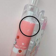 ♥新品 格安キティボールペン 海外製品の画像
