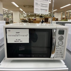 【トレファク ラパーク岸和田店】SHARP オーブンレンジ