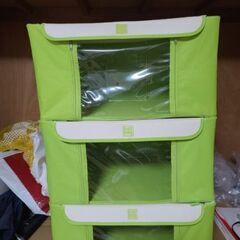 ソフト収納ボックス ×　3 //幅53×奥行41×高さ27.5cm 
