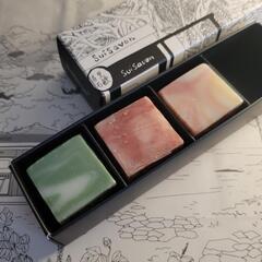 Sui Savonの画像