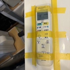 値下げしました‼️※クリーニング待ち【ダイキン／エアコン2.8k】【2018年製】【10畳用】【クリーニング済】【６ヶ月保証】【取付可】【管理番号12405】AC管理番号D-28-0522 桒の画像