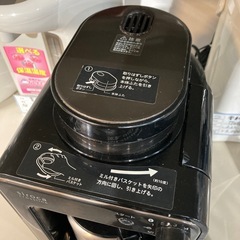 【ジモティー割】siroca シロカ 2016年製 自動コーヒーメーカー ドリップ式（ID964）の画像