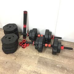 ダンベル 可変式 2点セット 1.25kg×4/2kg×4/3k...