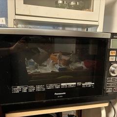 オーブンレンジ