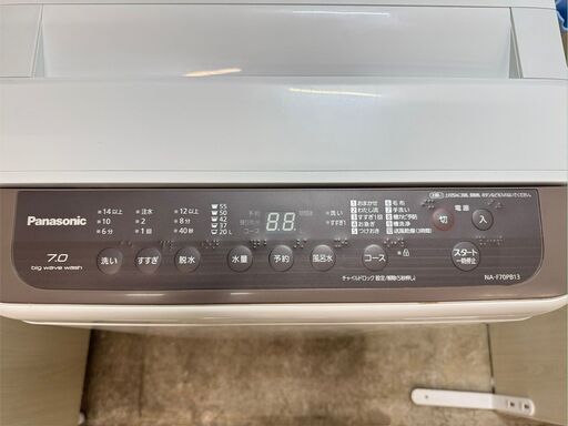 大阪送料無料☆3か月保障付き☆洗濯機☆2018年☆パナソニック