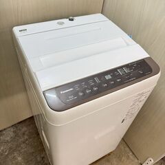 【美品】大阪送料無料★3か月保障付き★洗濯機★パナソニック★7k...