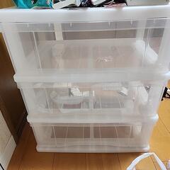三段BOX