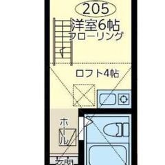 💠敷礼 0円物件・契約金17000円・フリーレント付き💠✨独自の...