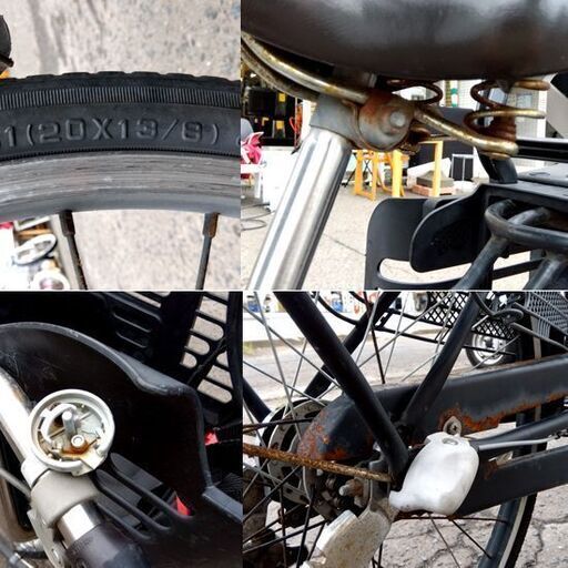 ワケ有 特価品！ 3人乗り自転車 24インチ 3段変速 鍵×1本 大人1人 子供